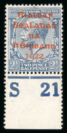 Stamp of Ireland » 1922 (Feb) Dollard Overprints (T1-T14) 2 1/2d bright blue, mint bottom marginal, showing perforated