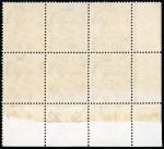 Stamp of Ireland » 1922 (Feb) Dollard Overprints (T1-T14) 2 1/2d bright blue, mint nh bottom left corner sheet