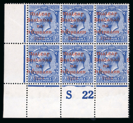 Stamp of Ireland » 1922 (Feb) Dollard Overprints (T1-T14) 2 1/2d bright blue, mint nh bottom left corner sheet