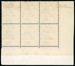 Stamp of Ireland » 1922 (Feb) Dollard Overprints (T1-T14) 4d grey-green, carmine ovpt, mint and mint nh bottom left corner sheet marginal block of six, showing imperforate control S22