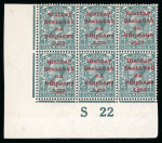 Stamp of Ireland » 1922 (Feb) Dollard Overprints (T1-T14) 4d grey-green, carmine ovpt, mint and mint nh bottom left corner sheet marginal block of six, showing imperforate control S22