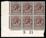 Stamp of Ireland » 1922 (Feb) Dollard Overprints (T1-T14) 9d agate, red ovpt, mint nh bottom left corner sheet