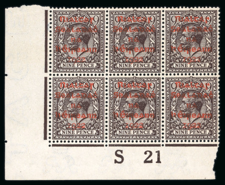 Stamp of Ireland » 1922 (Feb) Dollard Overprints (T1-T14) 9d agate, red ovpt, mint nh bottom left corner sheet