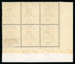 Stamp of Ireland » 1922 (Feb) Dollard Overprints (T1-T14) 9d agate, red ovpt, mint and mint nh bottom left corner