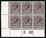 Stamp of Ireland » 1922 (Feb) Dollard Overprints (T1-T14) 9d agate, carmine ovpt, mint and mint nh bottom left