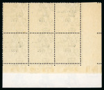 Stamp of Ireland » 1922-23 Thom Three-Line Overprints (T47-T61) 10d turquoise-blue, mint nh bottom left corner sheet