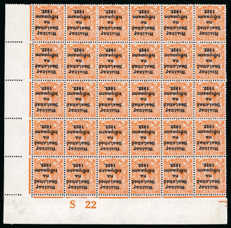 Stamp of Ireland » 1922 (Jul-Nov) Thom Overprints (T25-T41) 2d orange, die II, mint nh bottom left corner sheet