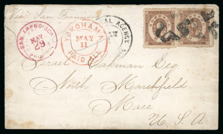 Stamp of Japan » Japan Post in China 1876, Old Koban 5 sen light brown (2), on two double weight covers to USA