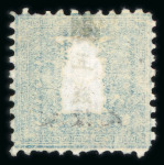 Stamp of Japan » 1872, Dragons sen unit, perforated 1872, 5 sen bluish green, brittle laid paper, specimen