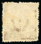 Stamp of Japan » 1874, Cherry Blossoms, Native Paper, with syllabics 1874, 30 sen grey-black, perforation 11, laid paper, syllabic 1 (i), overprinted "Mihon" (specimen)