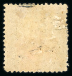 Stamp of Japan » 1875, Bird Design Stamps  1875, 12 sen rose, syllabic 1 (i), and 15 sen, syllabic 3 (ha), four unused and specimen examples