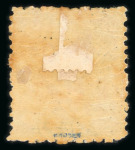 Stamp of Japan » 1875, Bird Design Stamps  1875, 12 sen rose, syllabic 1 (i), and 15 sen, syllabic 3 (ha), four unused and specimen examples