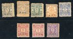 Stamp of Japan » 1875, Cherry Blossoms Changed colours/sizes, with syllabics 1875, Specimen complete set 1/2 sen-30 sen overprinted "Mihon"