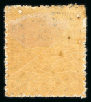 Stamp of Japan » 1875, Cherry Blossoms Changed colours/sizes, with syllabics 1875, Specimen complete set 1/2 sen-30 sen overprinted "Mihon"