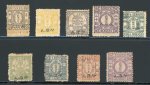 Stamp of Japan » Various Classic Issues Assemblies 1872-76, Specimen. Group of "Cherry Blossom" issues overprinted "Mihon" (specimen)