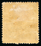 Stamp of Japan » Various Classic Issues Assemblies 1872-76, Specimen. Group of "Cherry Blossom" issues overprinted "Mihon" (specimen)