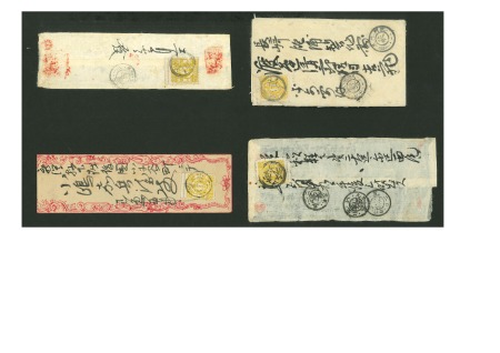 Stamp of Japan » Various Classic Issues Assemblies 1874/75, Group of four covers with 2 sen yellow