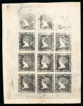 Stamp of Mauritius » 1859 Sherwin Issue (SG 40) 1859 Sherwin 1d and 2d plate proofs from the undefaced plates