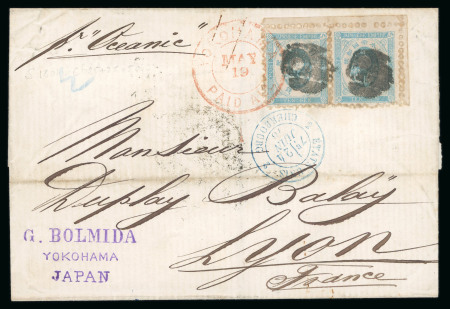 Stamp of Japan » 1876-1899 "Koban" Issues 1877, Old Koban 10 sen blue, an upper right corner-sheet example on cover to France
