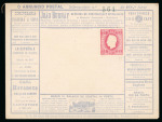 Stamp of Large Lots and Collections Portugal & Colonies: 1870s-1980s, postal stationery accumulation in a large box with thousands of examples