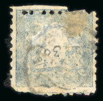 Stamp of Japan » 1872, Dragons sen unit, perforated 1872, 1 sen deep dull blue on thick brittle laid wove paper, used