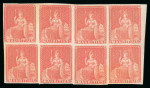 Stamp of Mauritius » 1858-62 Britannia Issues (SG 26-35) 1858-62 Britannia (1s) vermilion mint block of eight