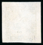Stamp of Mauritius » 1859 Lapirot Issue » Worn Impressions (SG 39) 1859 Lapirot, worn impression, pos.7, good to huge margins, used