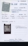 Stamp of Mauritius » 1859 Lapirot Issue » Worn Impressions (SG 39) 1859 Lapirot, worn impression, pos.7, good to huge margins, used