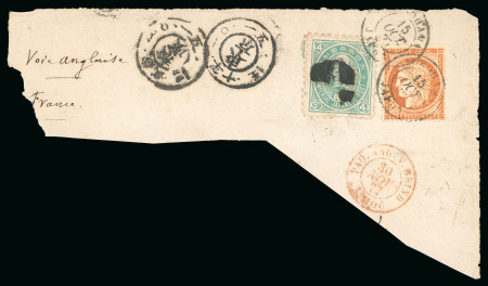Stamp of Japan » Foreign Post Offices » French Post Office 1877, Large piece of envelope front with "Old Koban" 4 sen and France 40c