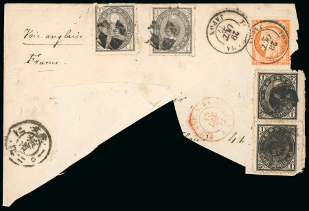 Stamp of Japan » Foreign Post Offices » French Post Office 1877, Large part of cover with "Old Koban" 1 sen black and France 40c, "Degron-kun" type 1 handstamp