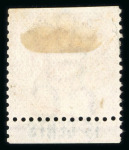 Stamp of Mauritius » Later Issues 1878 13c on 3d orange-red showing dramatic misperf., unused