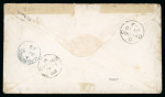 Stamp of Mauritius » Later Issues 1863 (Jun 6) envelope to England with 1860-63 2d blue strip of three tied by "B53" barred ovals and "1 1/2d" accountancy hs