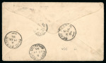 Stamp of Mauritius » Later Issues 1895 (Nov 9) envelope from London to Pamplemousses with unrecorded "ADVERTISED / UNCLAIMED" hs