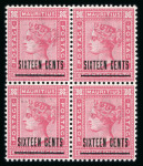 Stamp of Mauritius » Later Issues 1883 16c on 17c mint n.h. block of four