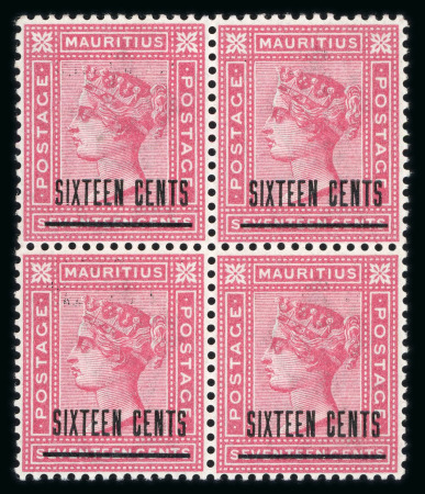 Stamp of Mauritius » Later Issues 1883 16c on 17c mint n.h. block of four