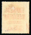 Stamp of Mauritius » Later Issues Express Delivery: 1904 15c grey-green with double overprint variety, mint