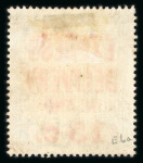 Stamp of Mauritius » Later Issues Express Delivery: 1904 15c grey-green with double overprint variety, used