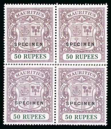 Stamp of Mauritius » Later Issues 1921-26 50R dull purple & green with "SPECIMEN" overprint in reconstructed block of four