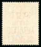 Stamp of Mauritius » Later Issues Express Delivery: 1904 15c grey-green with inverted surcharge variety, mint