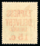 Stamp of Mauritius » Later Issues Express Delivery: 1904 15c grey-green with surcharge double and one misspelt "LNIAND" variety, mint
