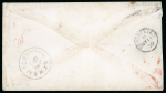 Stamp of Mauritius » Mauritius Used in Seychelles (B64) 1870 (May 11) envelope from Seychelles to the USA with two Mauritius 1860-63 9d dull purple tied by "B64" barred ovals