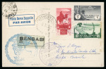 Stamp of Italy » Italian Colonies and Possessions » Cyrenaica (Cirenaica) 1933 (May 27) picture postcard of LZ127 sent registered from Bengazi to Brazil with Airmail 75c, 1L and 10L Zeppelin issues