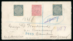 Stamp of Fiji 1896 (Jul 11) envelope sent registered to the USA with 1891-98 1/2d (2 on front and block of six on reverse) and 6d