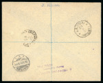 Stamp of Fiji 1901 (Apr 3) envelope sent registered to Germany with ten 1891-98 1/2d perf.11x11 3/4 tied by Levuka cds