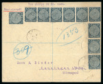 Stamp of Fiji 1901 (Apr 3) envelope sent registered to Germany with ten 1891-98 1/2d perf.11x11 3/4 tied by Levuka cds