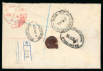 Stamp of Fiji 1929 (Apr 8) Envelope sent registered from Waiyevo to England with 192-27 1/4d, 1/2d, 1d, 1 1/2d and 2d