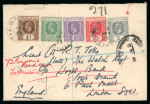 Stamp of Fiji 1929 (Apr 8) Envelope sent registered from Waiyevo to England with 192-27 1/4d, 1/2d, 1d, 1 1/2d and 2d