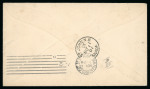 Stamp of Fiji 1901 (Sep 28) Envelope to Canada with 1891-98 1d perf.11x11 3/4, tied by G.P.O. Suva cds