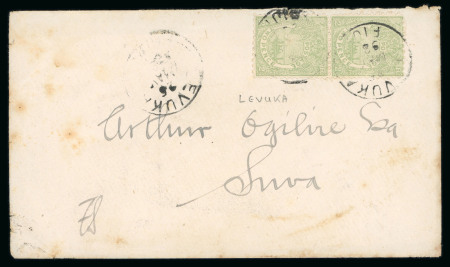 Stamp of Fiji 1898 (May 26) Envelope to Suva with 1891-98 2d perf.11x11 3/4, tied by Levuka cds