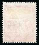 Stamp of Large Lots and Collections Italy - Fiume: 1850-1945, exceptional collection on about 164 exhibition pages including stamps with a spectacular section of varieties